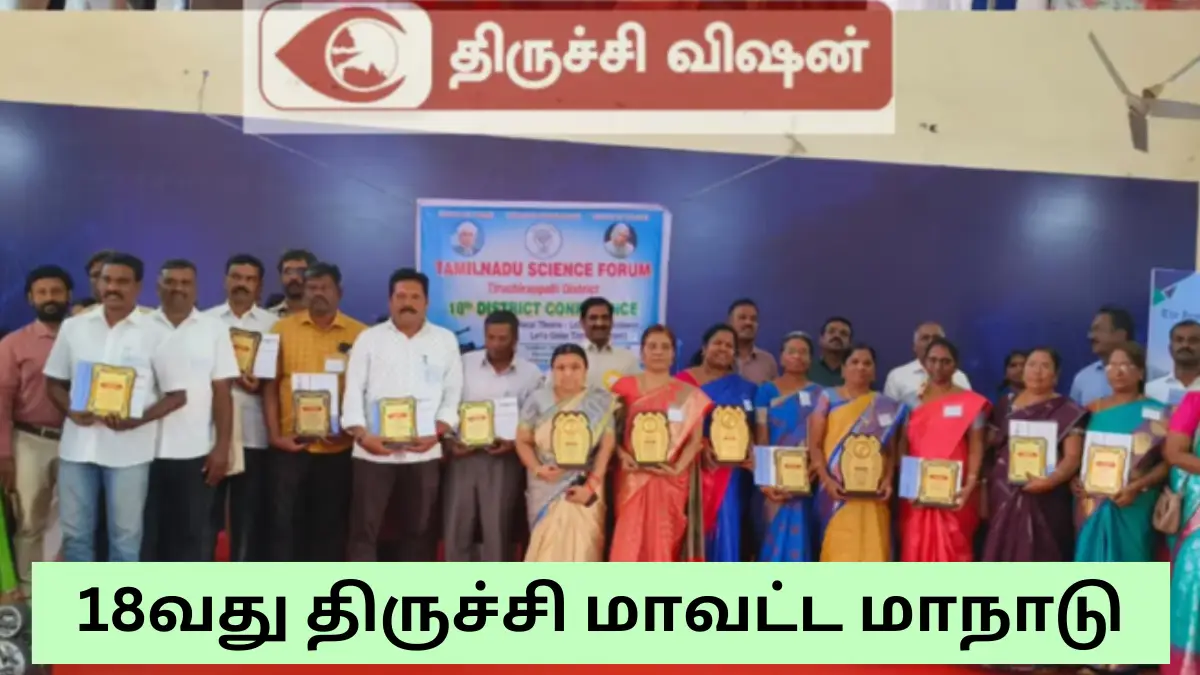 Science Movement Conference